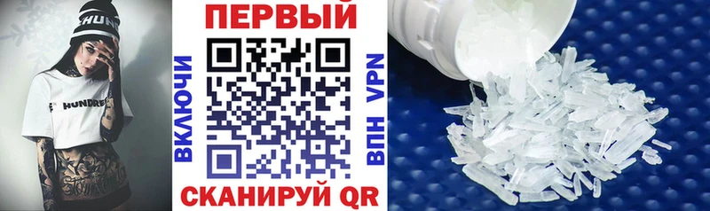 АМФ 98% Холм