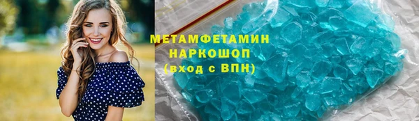 СК Карталы