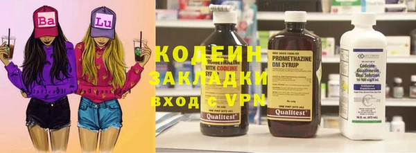 скорость mdpv Касимов