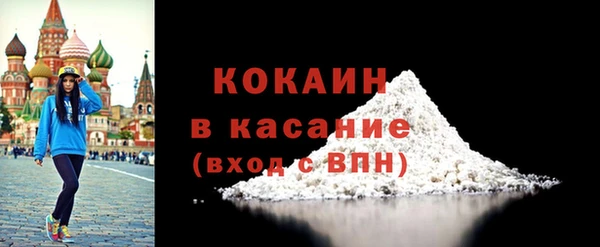 СК Карталы