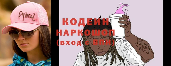ECSTASY Киренск