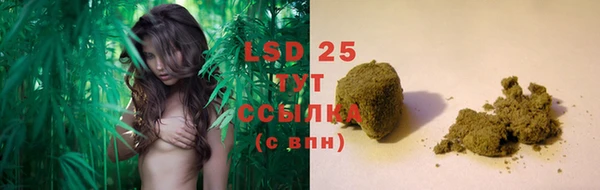 COCAINE Карпинск