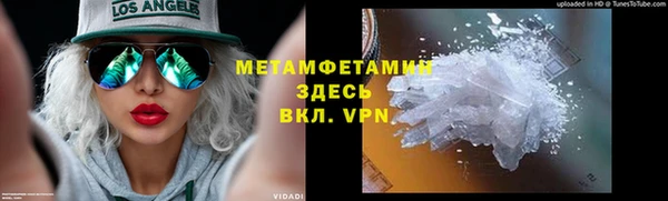 каннабис Киреевск