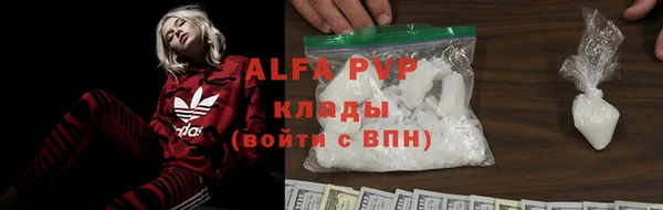 СК Карталы