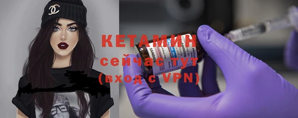 ECSTASY Киренск