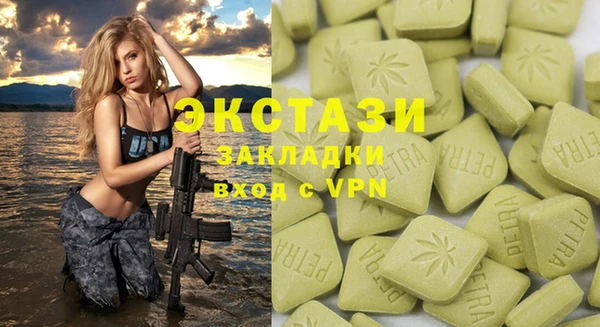 скорость mdpv Касимов