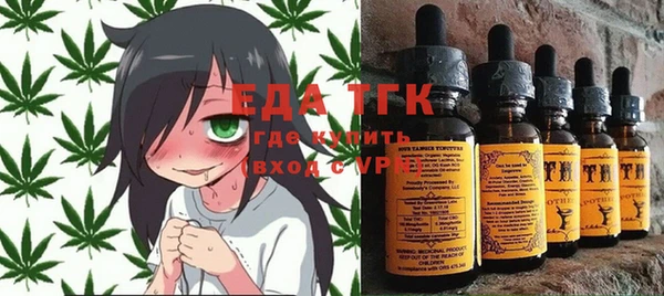 COCAINE Карпинск