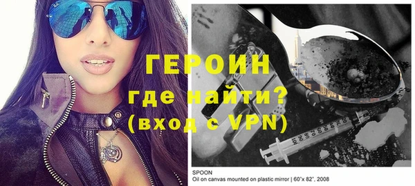 каннабис Киреевск