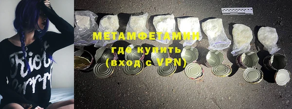 каннабис Киреевск