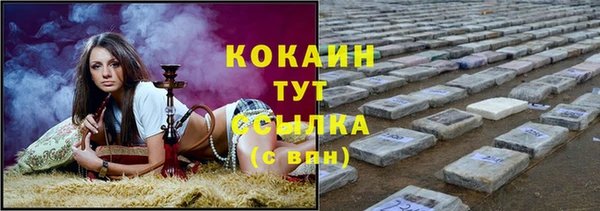 скорость mdpv Касимов