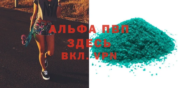 ECSTASY Киренск