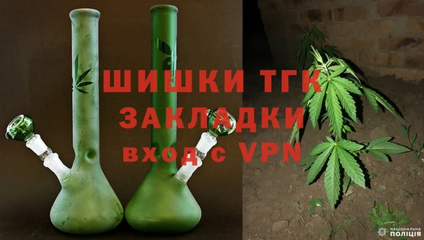 ALPHA-PVP Кинешма