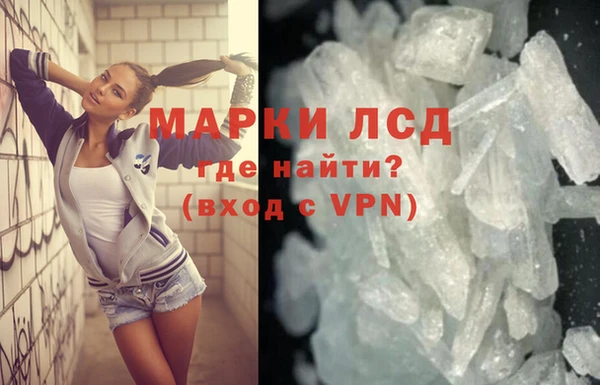 СК Карталы