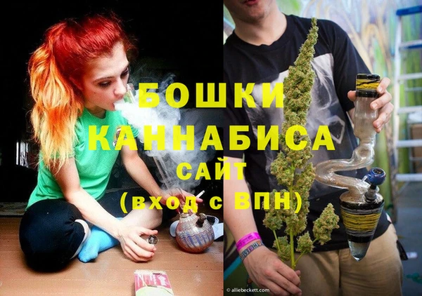 COCAINE Карпинск