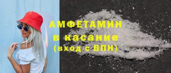 каннабис Киреевск