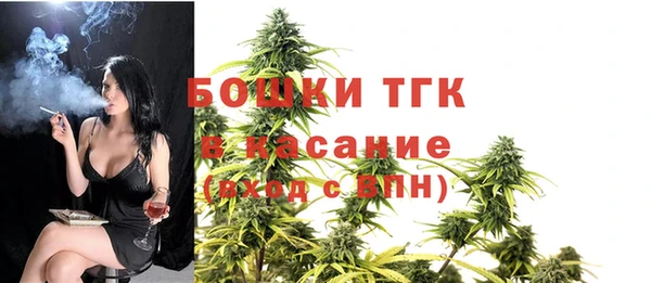 скорость mdpv Касимов