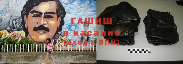 ECSTASY Киренск