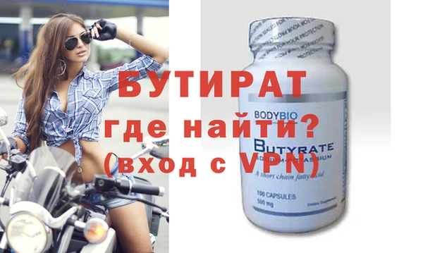 COCAINE Карпинск
