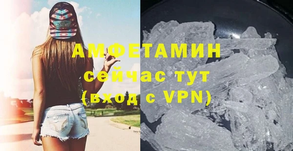 ECSTASY Киренск
