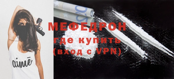 каннабис Киреевск