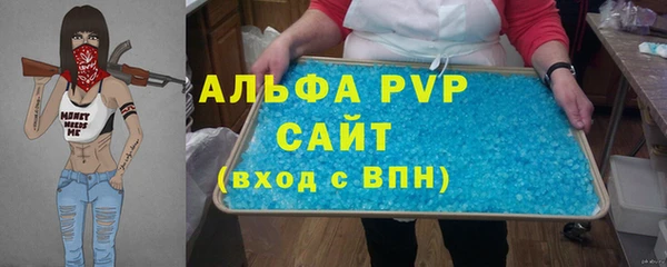 СК Карталы