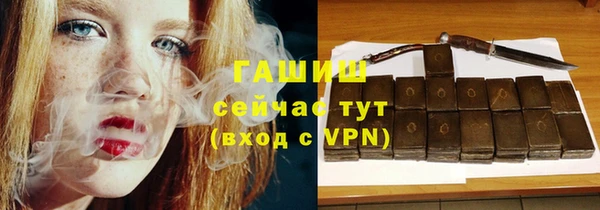 COCAINE Карпинск