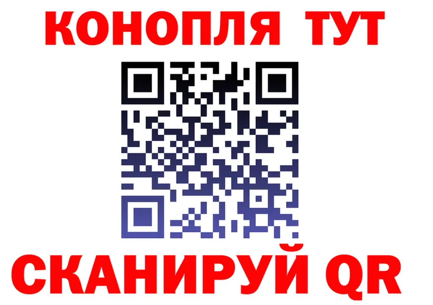 АМФ Розовый онион это МЕГА Холм