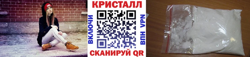 даркнет сайт  Холм  Метамфетамин витя 